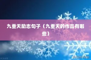 ���Һ����´���־������ ������־������ȫǧ�ž��Ծ���