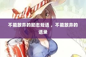 ������־���£����ڽ�������ʷ���£�