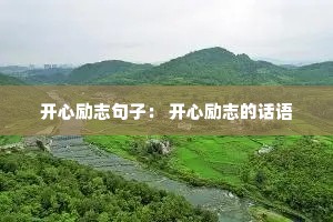 ������־���ӣ� ������־�Ļ���