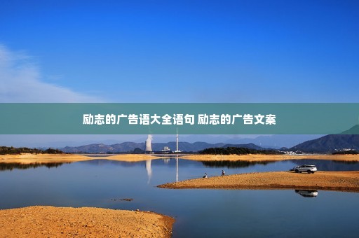 ��־�Ĺ�����ȫ��� ��־�Ĺ���İ�