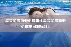 ������־���С���£�������־���С������վ��Ƶ��