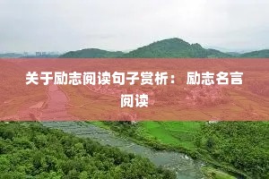 ������־�Ķ����������� ��־�����Ķ�