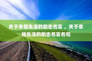 �����Ҹ��������־���� �������Ҹ��������־��������