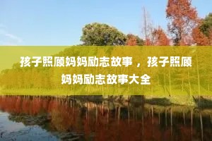 �����չ�������־���� �������չ�������־���´�ȫ