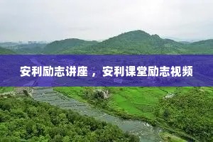 ������־���� ������������־��Ƶ