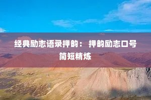 ������־��¼Ѻ�ϣ� Ѻ����־�ںż�̾���