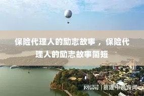 ���մ����˵���־���� �����մ����˵���־���¼��