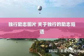 ������־ͼƬ ���ڶ��е���־����