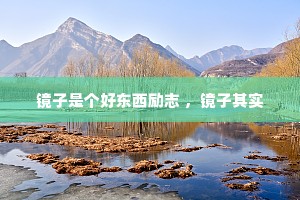 �����Ǹ��ö�����־ ��������ʵ