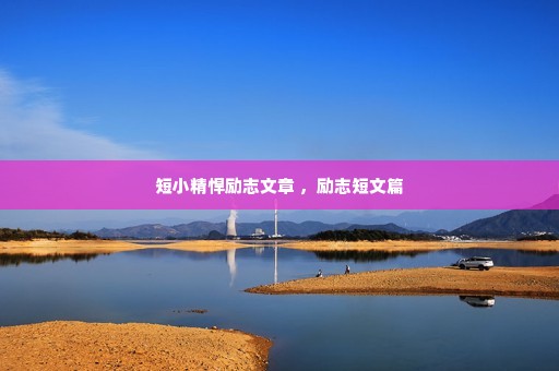 ��С������־���� ����־����ƪ