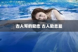 ����д����־ ������־ƪ