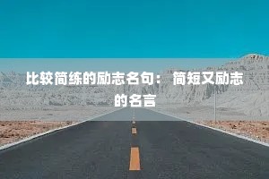 �Ƚϼ�������־���䣺 �������־������