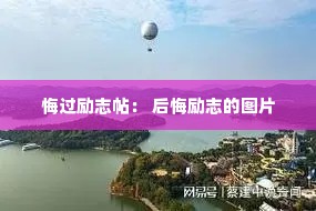 �ڹ���־���� �����־��ͼƬ