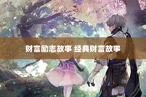 �Ƹ���־���� ����Ƹ�����