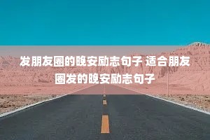 ������Ȧ��������־���� �ʺ�����Ȧ����������־����