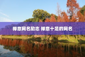 ����������־ ����ʮ�������