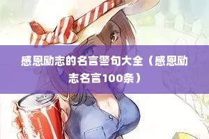 �ж���־�����Ծ����ȫ���ж���־����100����