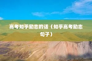 �߿�֪����־�Ļ���֪���߿���־���ӣ�