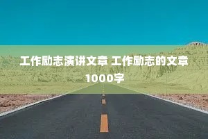 ������־�ݽ����� ������־������1000��