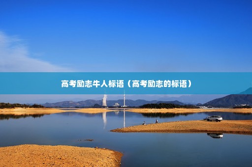 �߿���־ţ�˱���߿���־�ı��