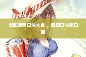 ������־�ںŴ�ȫ �������ں�˳����