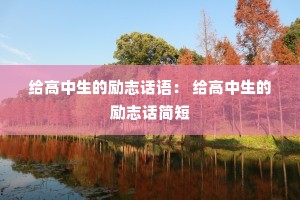 ������������־��� ������������־�����
