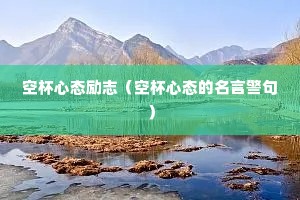 �ձ���̬��־���ձ���̬�����Ծ��䣩
