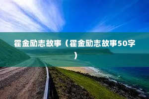������־���£�������־����50�֣�