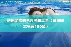 �ж���־�����Ծ����ȫ���ж���־����100����