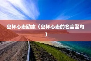 �ձ���̬��־���ձ���̬�����Ծ��䣩