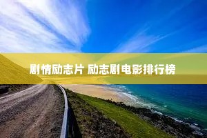 ������־Ƭ ��־���Ӱ���а�