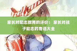�ҳ�����־���������ۣ� �ҳ��Ժ�����־�ļ����ȫ