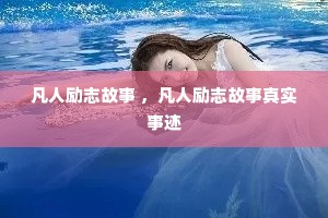 ������־���� ��������־������ʵ�¼�