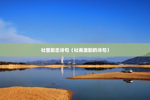 ������־ʫ�䣨�Ÿ�������ʫ�䣩