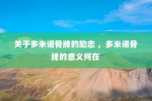 ���ڶ���ŵ���Ƶ���־ ������ŵ���Ƶ��������