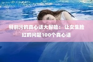 ر۵Ļðգ Ů100Ļ