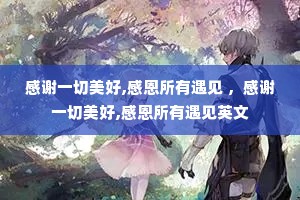 лһ,ж лһ,жӢ