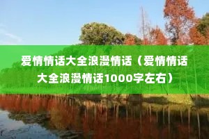 黰ȫ黰黰ȫ黰1000ң