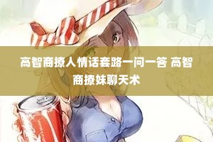 黰·һһ 