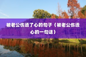 Ϲ͸ĵľӣϹ͸ĵһ仰