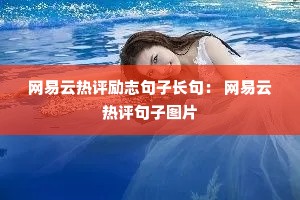 ־ӳ䣺 ͼƬ