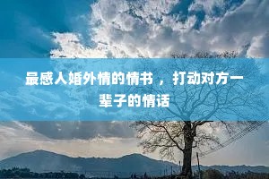 ˻ 򶯶Էһӵ黰