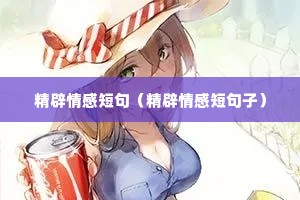 ж̾䣨ж̾ӣ