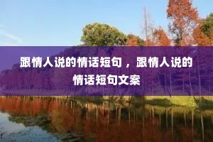 ˵黰̾ ˵黰̾İ