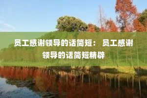 Աл쵼Ļ̣ Աл쵼Ļ̾