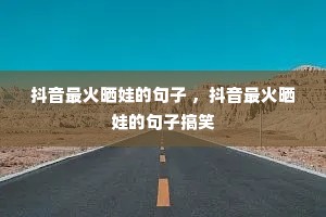 ɹ޵ľ ɹ޵ľӸЦ