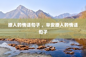 ˵黰 簲˵黰