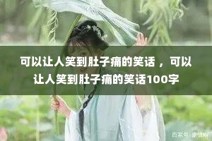 ЦʹЦ ЦʹЦ100