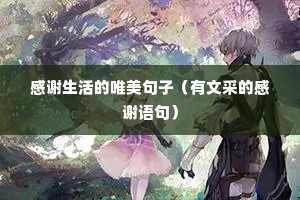 лΨӣĲɵĸл䣩