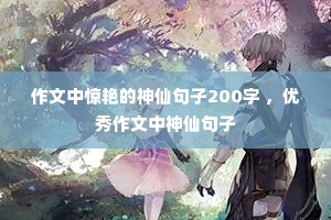 о޵ɾ200 ɾ